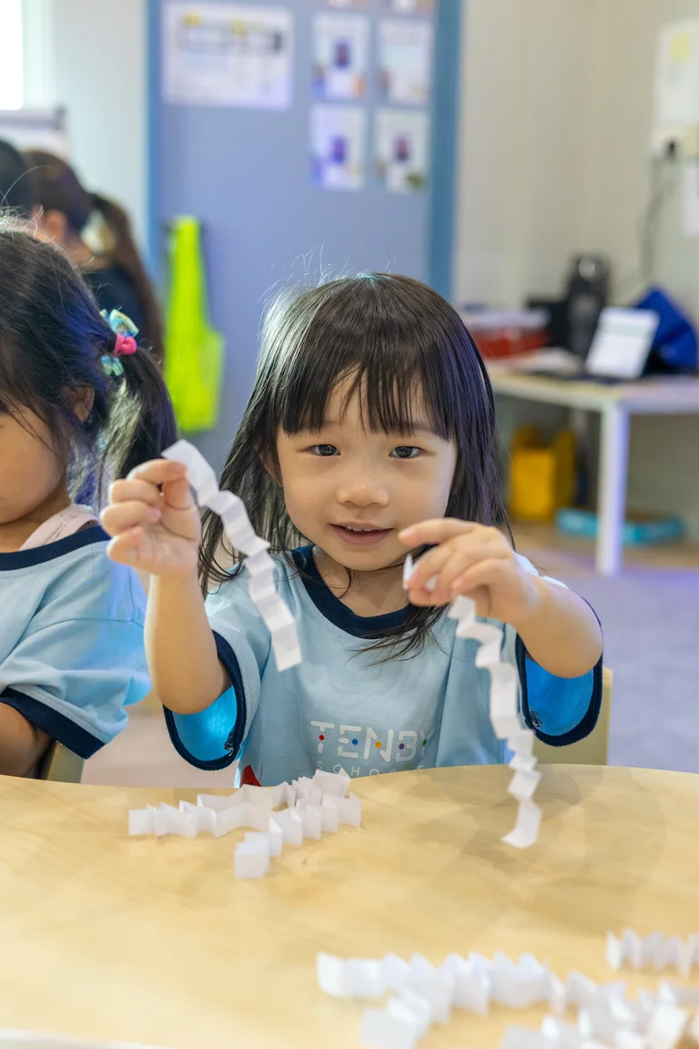 Early Years Centre
