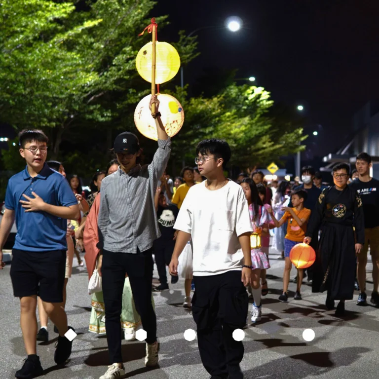 Mid-Autumn Festival unites our community